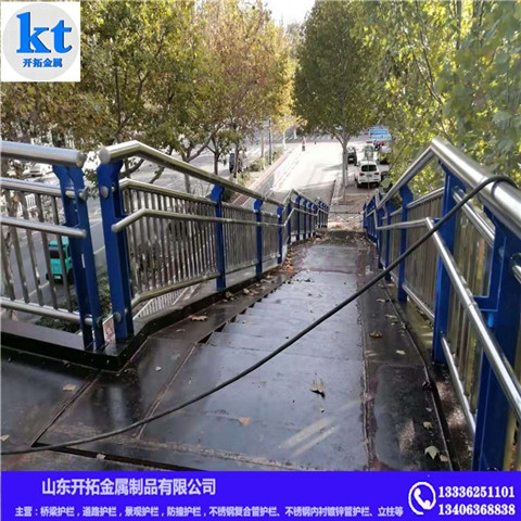 天橋護(hù)欄施工現(xiàn)場